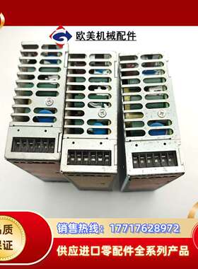 PROECO120W24V5A 魏德米勒导轨电源146948议价