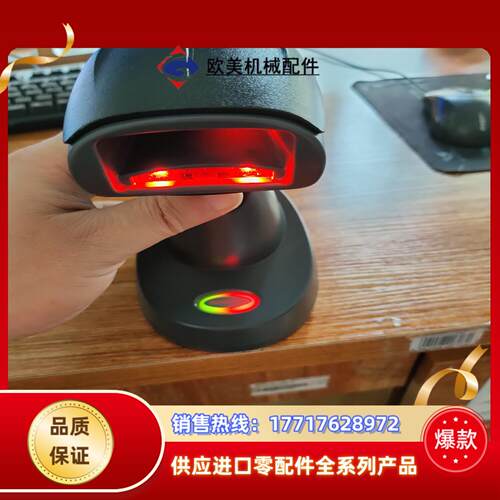 出售Honeyewll霍尼韦尔1902GHD1902G议价