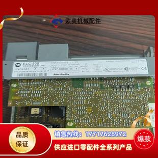 1747 本质检保证议价 L551AB模块A版