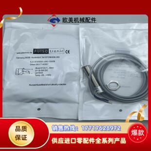 ANU 现货 M18MB80 KJ4 X0409议价 传感器