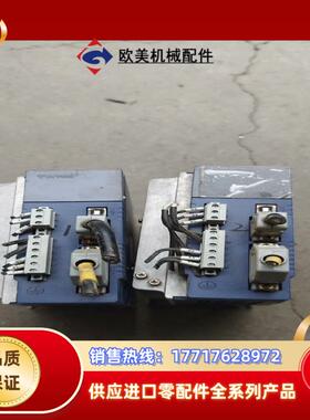 VEC-VB-2R2H33B-M-C两台议价