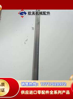 车乐美JANOME台式机器人点胶机控制器JR2203NE议价