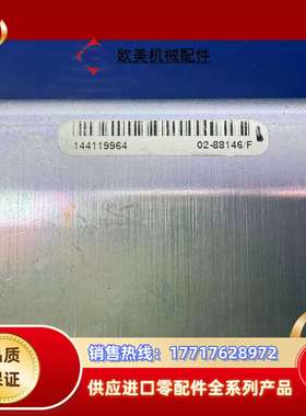 SMPS-10原装ASM电源箱02-88146议价
