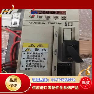 广数GS2045T LA1议价