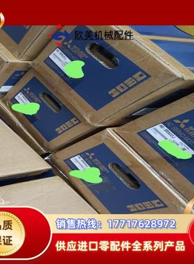 三菱伺服电机HG-SR502J议价