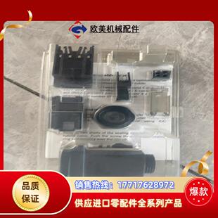 32339浩亭0945议价