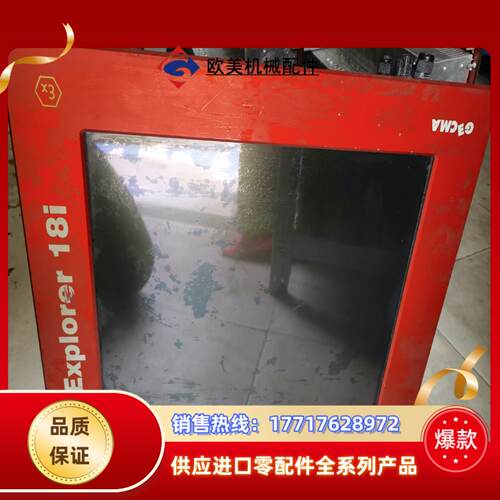 CMA 工业设备主机  EXPLORER  18i  E议价