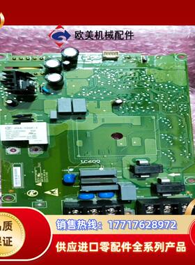 133B5450DB02  DT02海利普议价