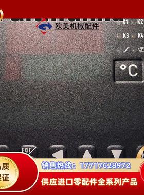 JUMO 00372028 久茂全新温控器 703560/10-053-1-1-01 DICON 议价