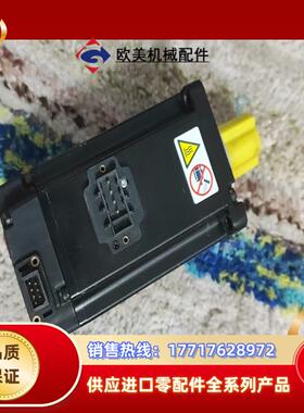 原装汇川伺服电机MS1H4-40B30CB-A331Z X6议价