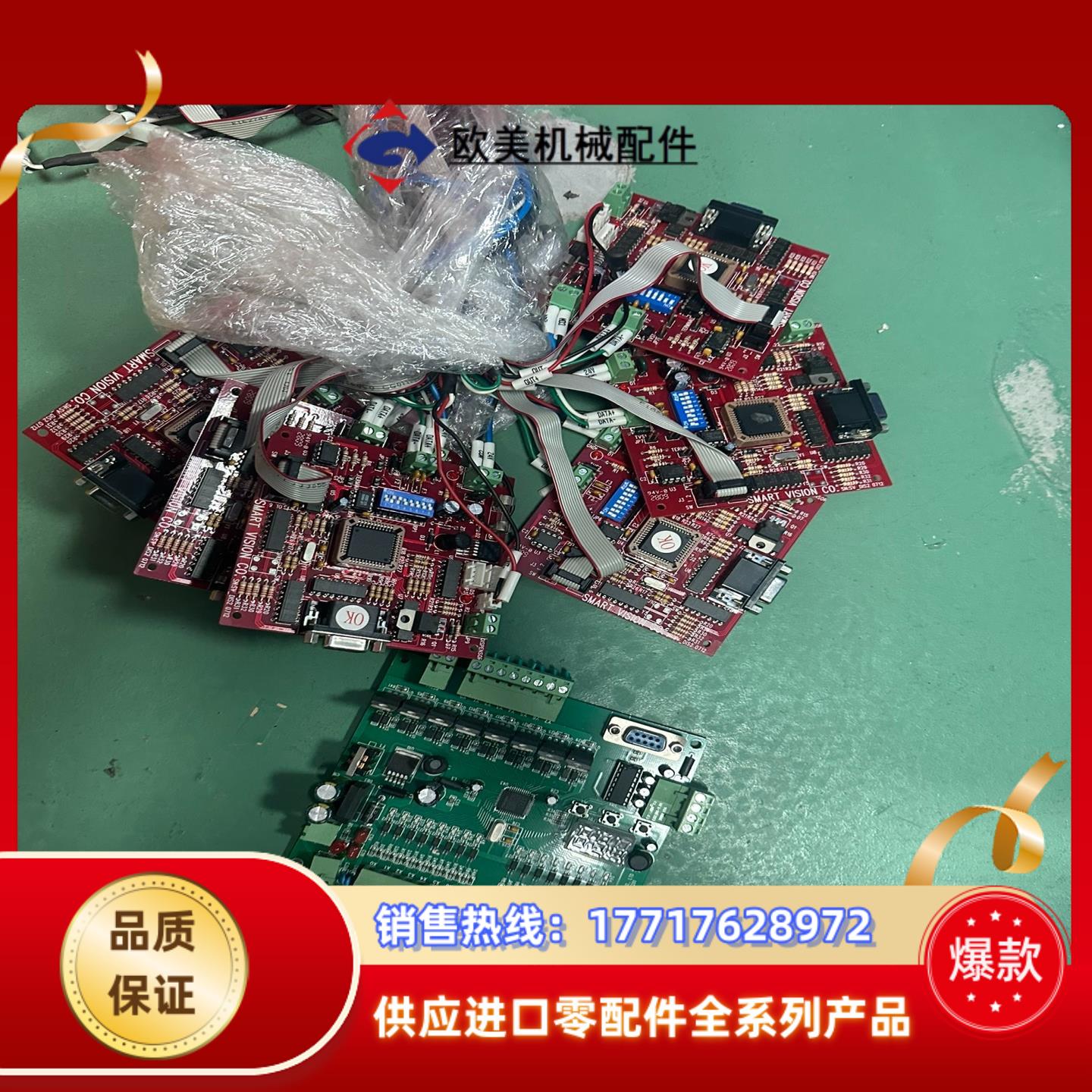 PLC三菱PLC工控板控制器控制板PLC兼容FX2N全套议价