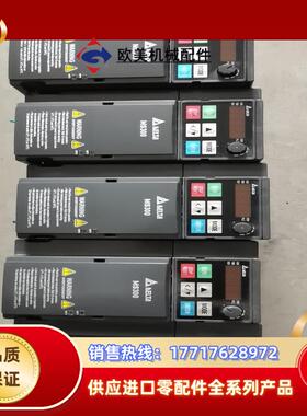 台达VFD5A5MS43AFAAA充新机功能正常需要联系议价