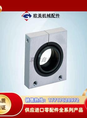 BEF-HA-M30Asick传感器配件夹紧支架5311528全新原装现货议价