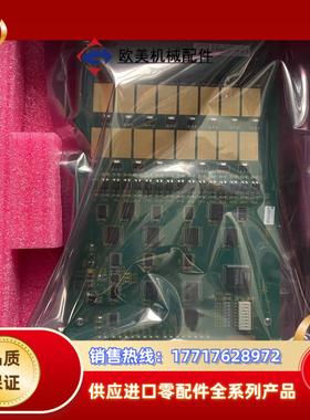 全新ABB贝利卡件SPDSO14议价