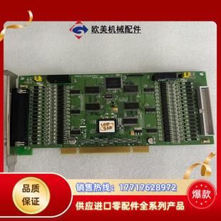32路集電極開(kāi)路輸出隔離議價(jià) P32A32U 泓格PISO
