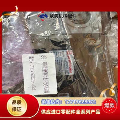 全新原装baccini双轨探针上下马达APM-SA01ACN议价