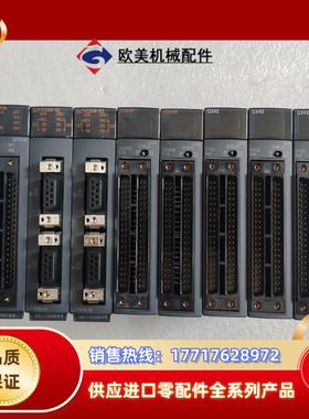 三菱PLC模块QX423个 QY42P2个 QJ议价