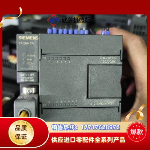 212-1AB23-0XB8 212-1BB23-0XB8议价