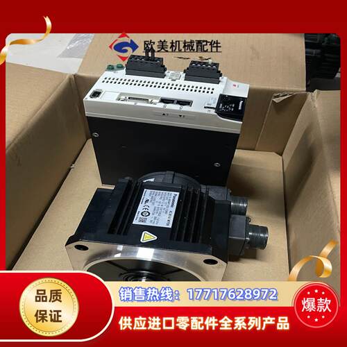 A6   MDDLN55NE＋MDMF152L1G6M议价