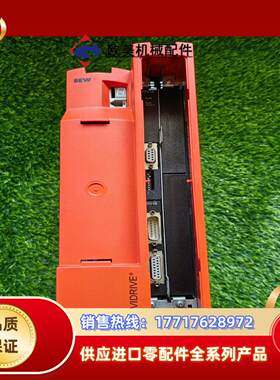 MDX61B0055-5A3-4-0T赛维SEW变频驱动器控议价
