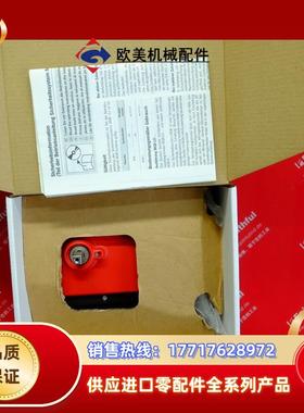 E MGB-L1H-ARA-R-121209 安士能安全开关 121208 10议价