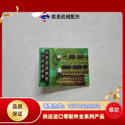 变频器配件616G5系列PG卡 DI-08 73600-C0议价