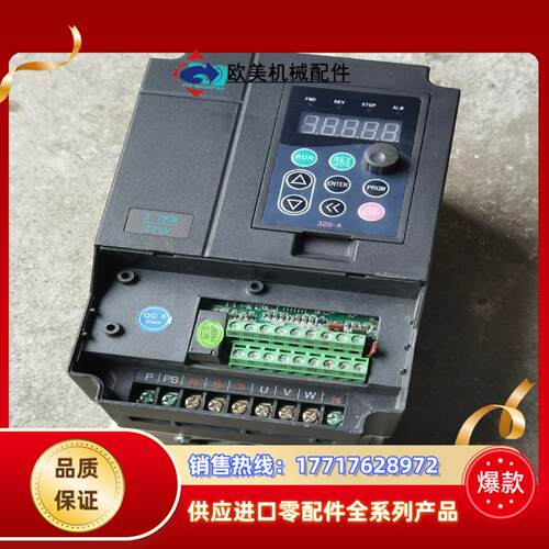 37KW220V金田变频器JTE320H0037G2闲置拆议价