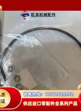 巴鲁夫BALLUFF接近开关传感器，BES040R，全新议价