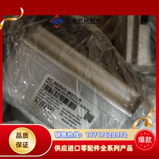 信捷5c 400w 750w伺服套裝 現(xiàn)貨ds5議價(jià)