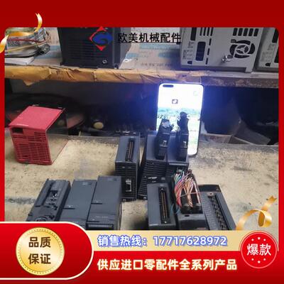 三菱运动模块Q172HCPU 似新分别型号单个价议价