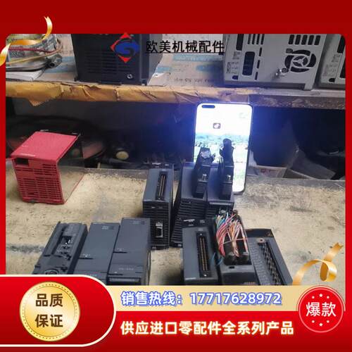 三菱运动模块Q172HCPU 似新分别型号单个价议价