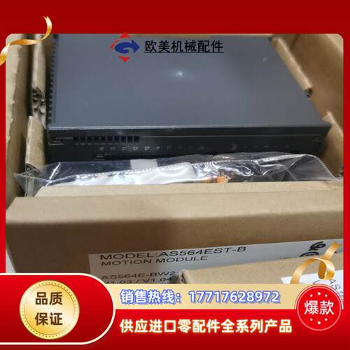 AS564EST-B台达AS系列全新原装正品处理AS议价