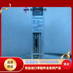 10DU J2M S020功议价 三菱