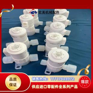TYP CENIT 常闭 PFA 6议价 扩口气动隔膜阀