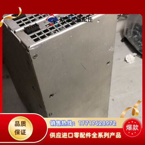 ASTEC多路电源VS3-K5-K5-F233-F233-0议价