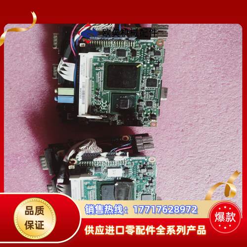 研华工业设备一体机主板MIO-2260  AMO-M001议价