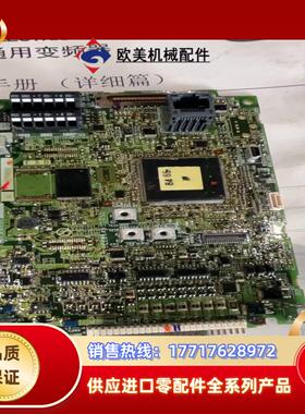 A80CA800E CC2FR-A840大功率主板CPU议价