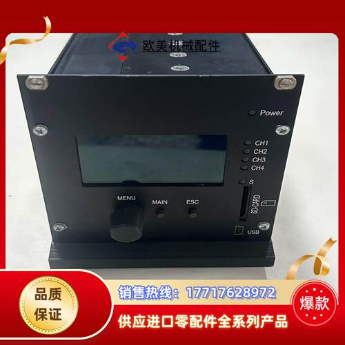 诺信NORDSON EFD PICO DRIVER议价