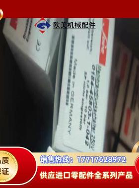 SUCO苏克压力开关SUCO传感器0184-45703-1-议价