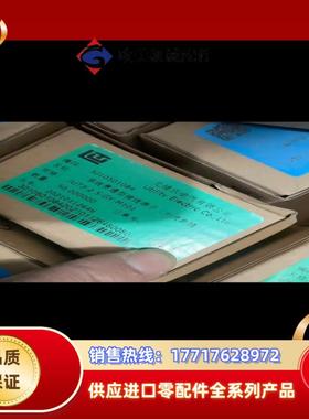 尤提乐接线端子JUT3-25-GY-M101  一盒50个议价