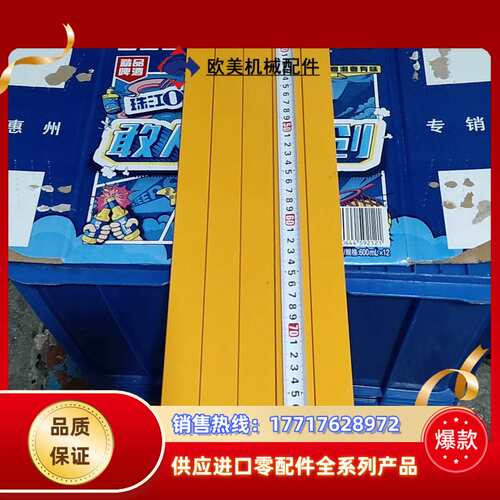 ESPE安全光栅，EB13-4020NC1成色实图，5条议价