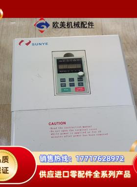 日业变频器sy3200-p011t4a1  11kw 380议价