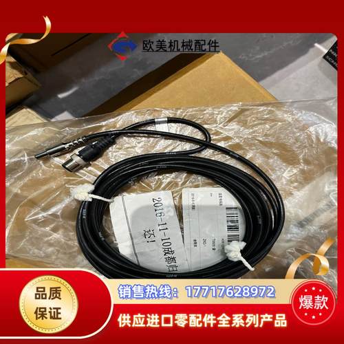 全新原装IFM易福门 TS5051 温度传感器 无装议价