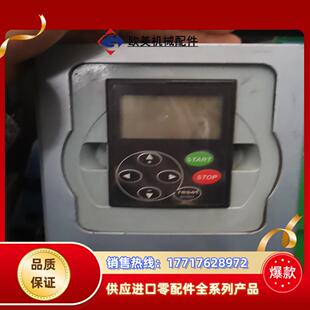 伟肯变频器NXL00005V263功能好议价