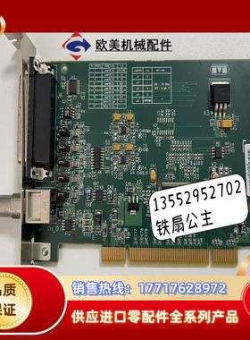 迈创 matrox CronosPlus Y7141 _00议价