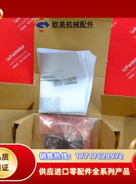 E+H XPD0027-AA0AA0000 恩德斯豪斯计用电子插件模块 5H3B40议价