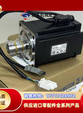 #电机 SGMJV-02A3E6S 安川电机 全新现货 YA议价