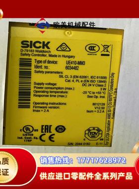德国SICK西克继电器 UE410-MM3 订货号60344议价