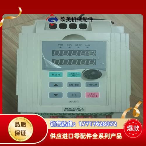 金田变频器型号 JTE320S V0040G3议价