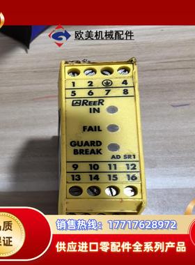 意大利REER安全继电器AD SR1现货议价